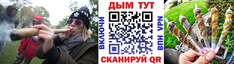 Где продают наркотики Нижний Тагил КОКАИН  Мефедрон  СОЛЬ  Каннабис  ГАШ 