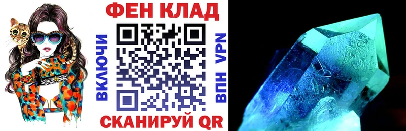 Amphetamine Premium  сайты даркнета состав  Нижний Тагил 