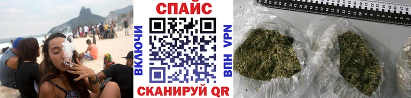 наркотики  Нижний Тагил  Бутират бутик 