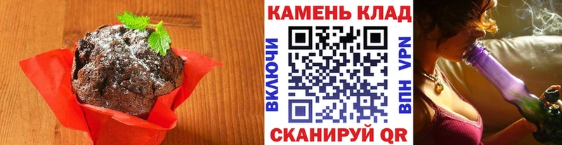 Canna-Cookies марихуана  Нижний Тагил 