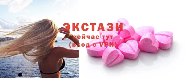 сатива Богданович