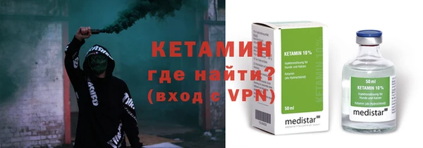 сатива Богданович