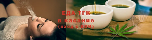 сатива Богданович