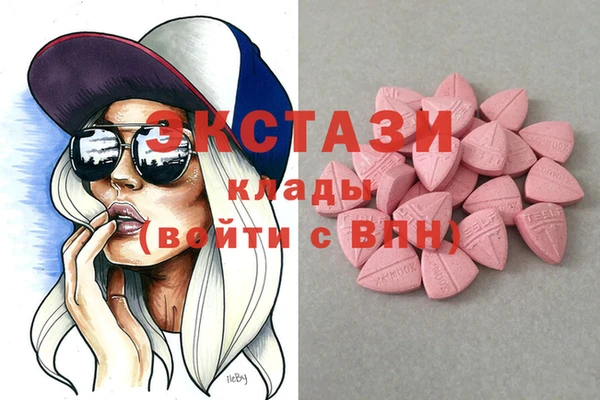сатива Богданович