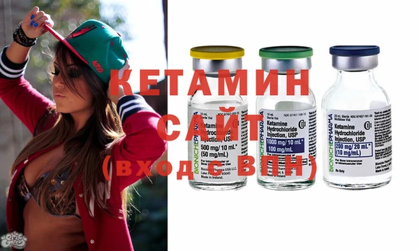 сатива Богданович