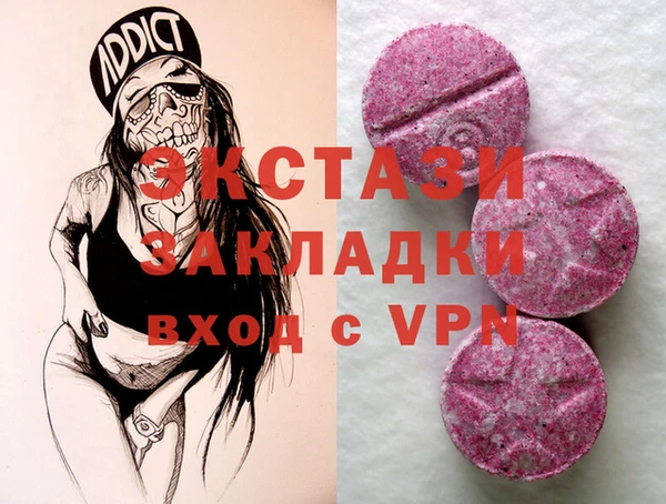 сатива Богданович
