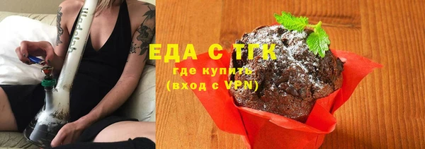 сатива Богданович
