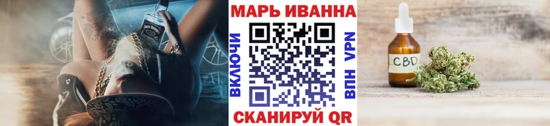 Шишки марихуана план  где купить наркотик  KRAKEN рабочий сайт  Нижний Тагил 